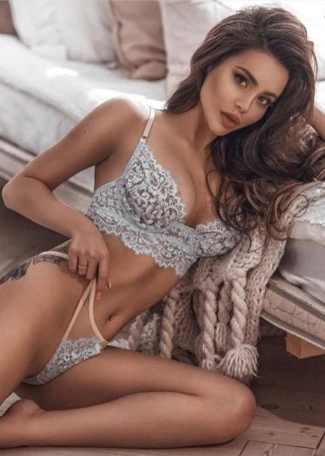БЭЛЛА, Г. Усолье-Сибирское