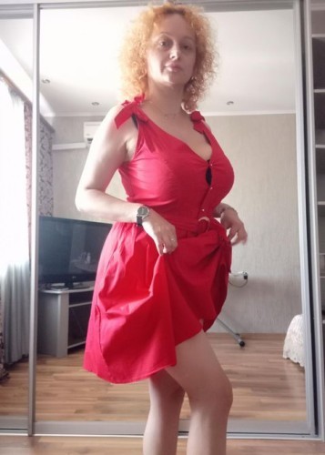 Светлана, Г. Усолье-Сибирское