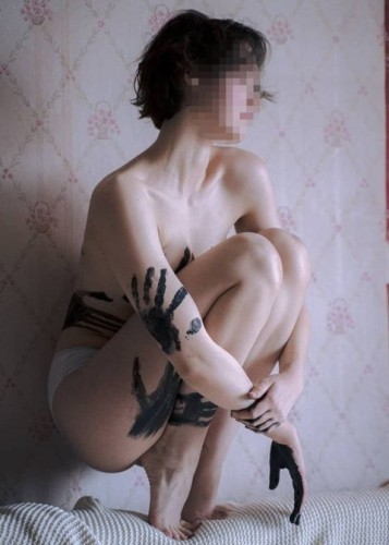 Марина, Г. Усолье-Сибирское